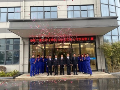 正輝電力設(shè)備新廠房辦公樓正式入駐啟用！
