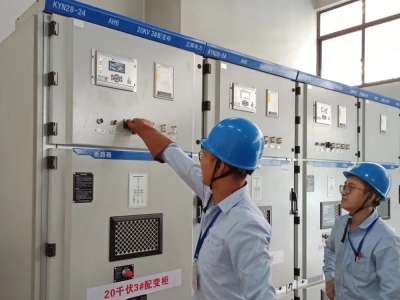 浙江豐石新材料有限公司增容工程順利通電！