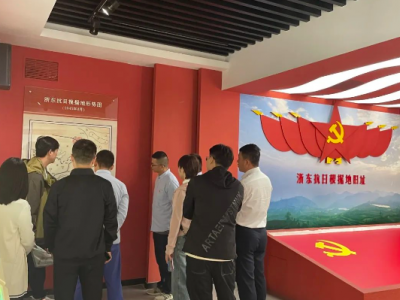 黨建活動(dòng)丨追尋紅色足跡，走進(jìn)寧波四明山